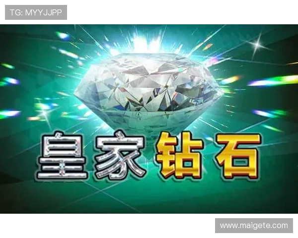 K8凯发国际入口优惠活动最新资讯与参与攻略详解