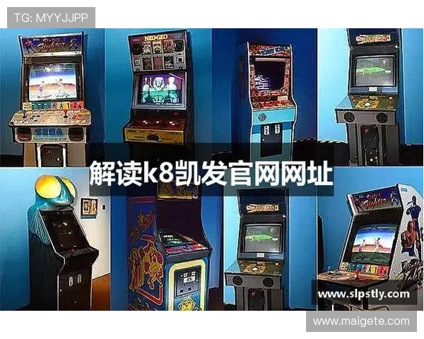 凯发K8app官网最新版本下载安装指南，全面解析凯发K8app官网的功能与优势，帮助用户轻松注册登录凯发K8app官网平台