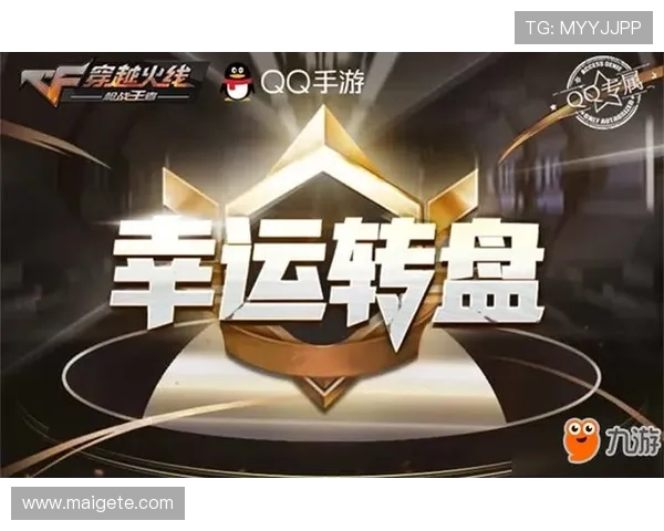 凯发电游娱乐官网丰富的赛事活动,赢取丰厚奖励,提升您的游戏竞技水平 凯发电游娱乐官网丰富的赛事活动,赢取丰厚奖励,提升您的游戏竞技水平