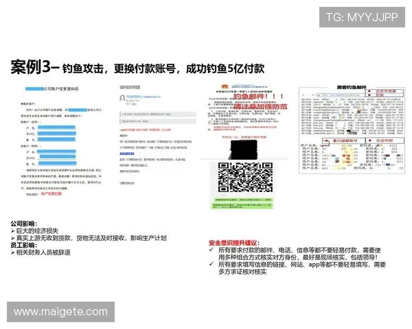 如何安全稳定地进行ag博发网页版登录确保账户信息的绝对安全意识提升 如何安全稳定地进行ag博发网页版登录确保账户信息的绝对安全意识提升