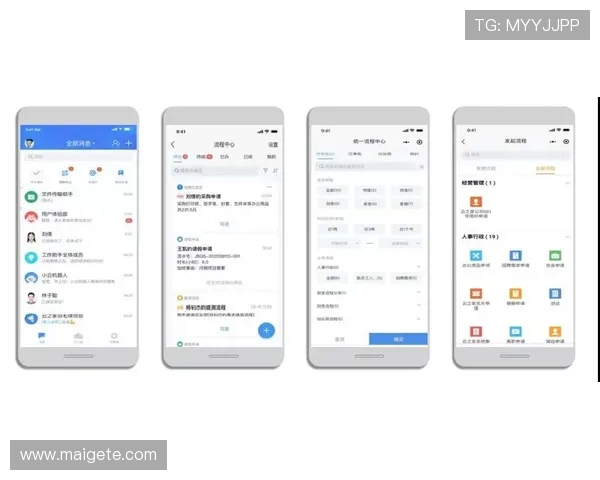 探索PA集团网站的最新设计趋势与技术创新,打造符合时代需求的企业数字门户 探索PA集团网站的最新设计趋势与技术创新,打造符合时代需求的企业数字门户