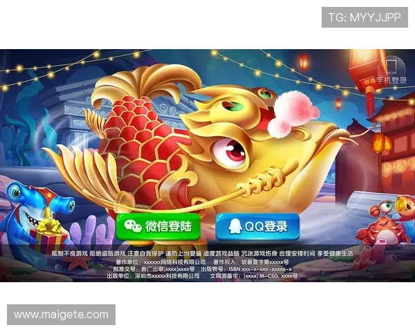 官方授权的ag捕鱼王官网试玩入口,带你享受专业的捕鱼娱乐体验与丰富奖励 官方授权的ag捕鱼王官网试玩入口,带你享受专业的捕鱼娱乐体验与丰富奖励