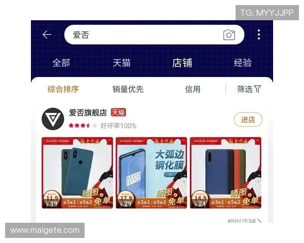 利来ag旗舰厅网站最新优惠活动,丰富奖赏等你来领取 利来ag旗舰厅网站最新优惠活动,丰富奖赏等你来领取