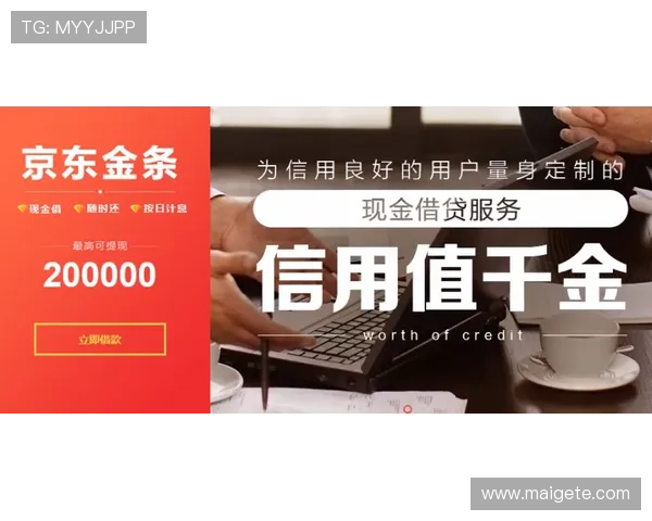 加入PA黄金城网享受便捷安全的线上投注服务，实现中奖梦想的理想平台