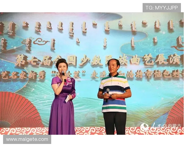 名人娱乐城:享受精彩纷呈的娱乐项目与尊贵服务体验 名人娱乐城:享受精彩纷呈的娱乐项目与尊贵服务体验