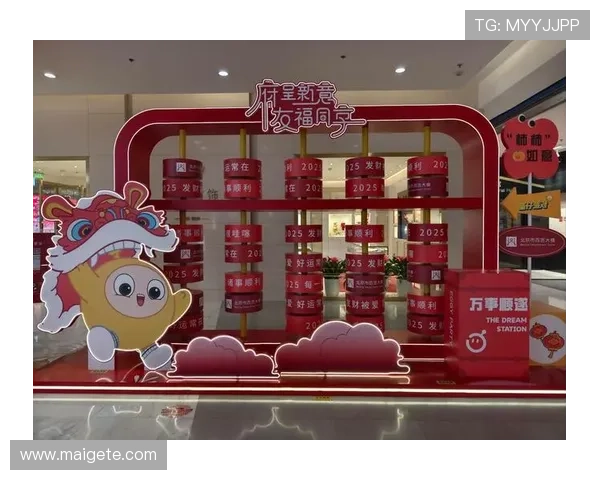 爱拼网线上娱乐丰富的优惠活动不断推出让玩家享受更多实惠与惊喜