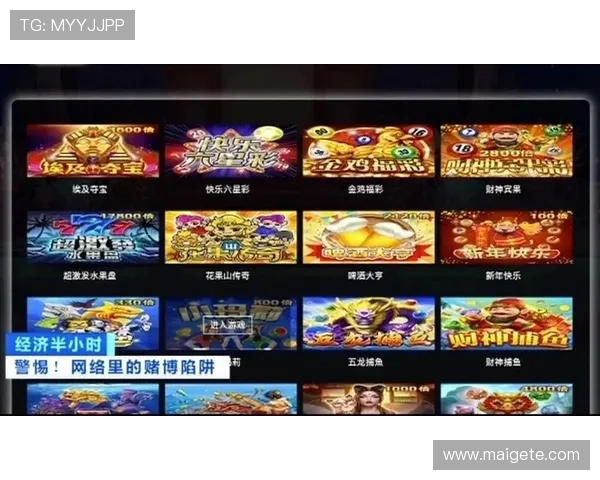 三国赌博娱乐城:专业客服全天候在线为玩家提供贴心服务体验 三国赌博娱乐城:专业客服全天候在线为玩家提供贴心服务体验