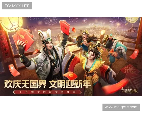 利来游戏登录平台安全可靠,保障玩家账号信息安全与游戏体验 利来游戏登录平台安全可靠,保障玩家账号信息安全与游戏体验