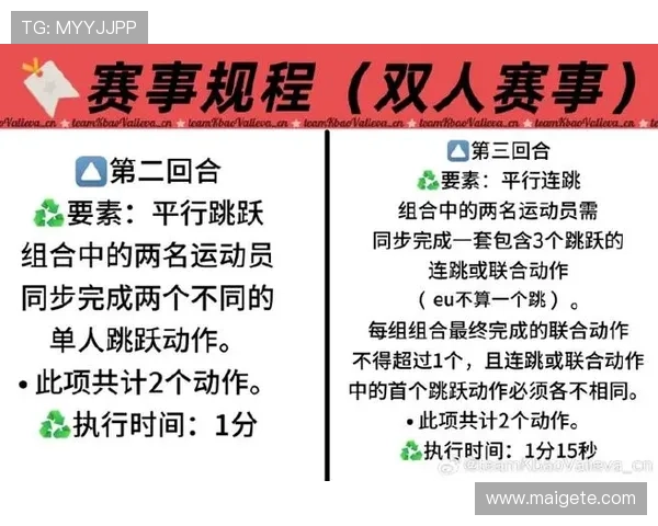 K8凯发电游游戏最新玩法攻略与技巧全面解析助你轻松赢取丰厚奖励 K8凯发电游游戏最新玩法攻略与技巧全面解析助你轻松赢取丰厚奖励