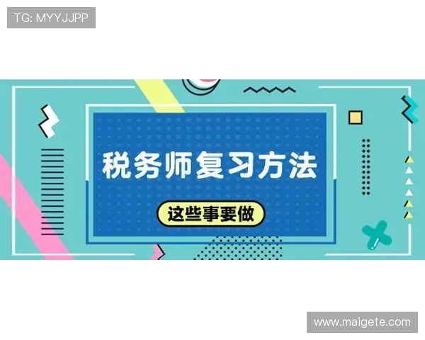 如何领取欧博开户优惠券,实用技巧和注意事项全方位介绍 如何领取欧博开户优惠券,实用技巧和注意事项全方位介绍