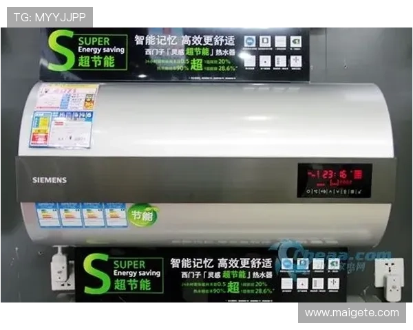 凯发BTI体育赛事直播与数据分析:助您精准把握比赛动态 凯发BTI体育赛事直播与数据分析:助您精准把握比赛动态