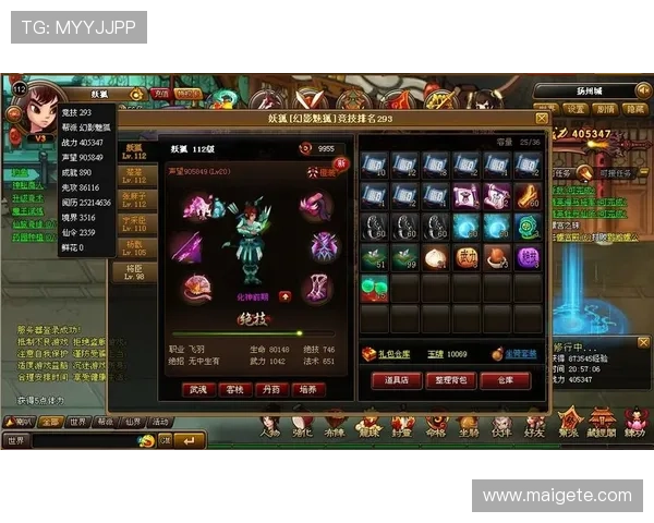 必赢平台官网提供丰富多样的游戏选择，满足不同玩家的娱乐需求