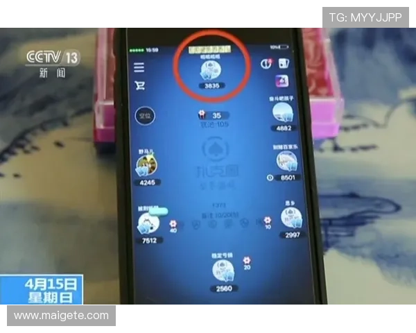 德州扑克线上网址下载:详细操作指南与常见问题解答 德州扑克线上网址下载:详细操作指南与常见问题解答