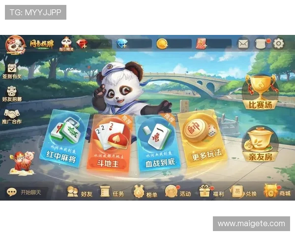 休闲棋牌游戏排行榜:最受欢迎的休闲游戏推荐与玩家评价分析 休闲棋牌游戏排行榜:最受欢迎的休闲游戏推荐与玩家评价分析