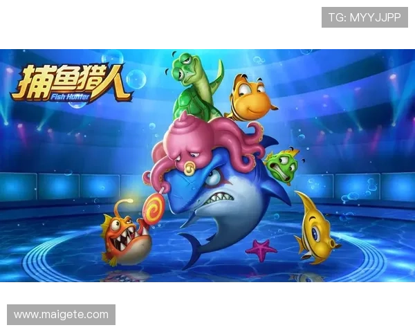 PA Fish Hunter游戏的最新版本更新内容与玩法变化,玩家必知的最新资讯