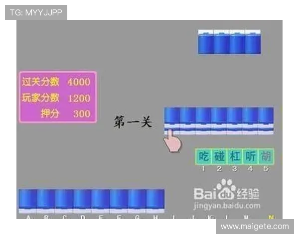 二人麻将小游戏适合不同年龄段玩家的玩法策略与趣味玩法解析