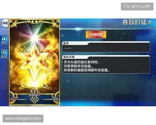 凯发旗舰网站官网首页展示丰富的线上游戏种类满足不同玩家需求