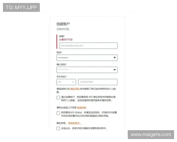 凯发登录入口注册流程中的注意事项，避免常见错误确保顺利完成注册