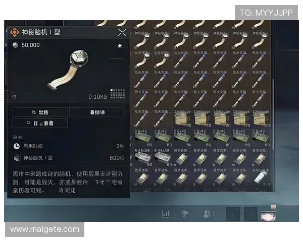 凯发旗舰厅注册平台注册账号的详细教程帮助新手玩家顺利入门