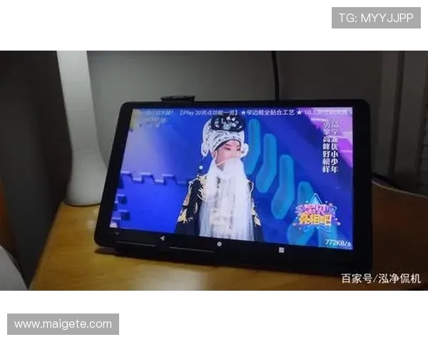 凯发官方注册平台多平台兼容，支持手机、平板和电脑多终端登录体验