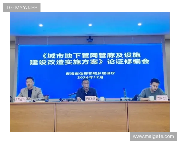 凯发真人试玩首页官网介绍平台的安全保障措施与资金保障方案