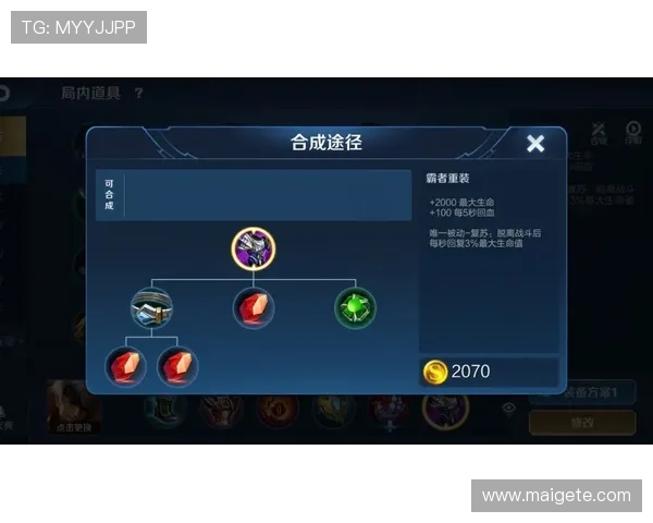 凯发血流成河：新手入门指南帮助你快速掌握核心操作技巧