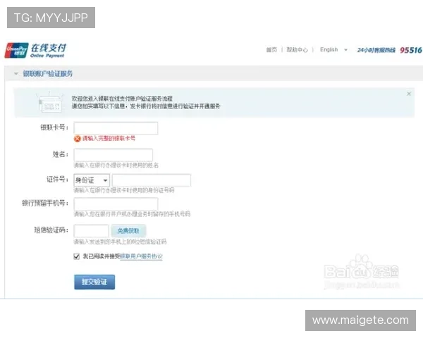 凯发线上客户端免费下载官网用户评价与使用体验分享助你选择最适合的游戏客户端