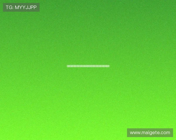 海王贵宾会线上娱乐:多平台同步支持让您随时随地畅玩精彩游戏