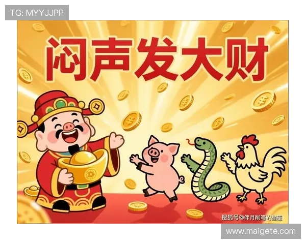 财神网上娱乐助你实现财富梦想，享受高品质的线上娱乐体验