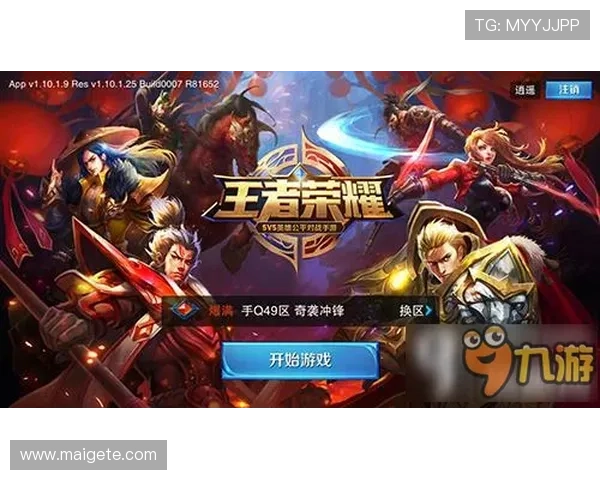 龙尊娱乐场官方网站最新登录地址,确保玩家账号安全与游戏体验 龙尊娱乐场官方网站最新登录地址,确保玩家账号安全与游戏体验