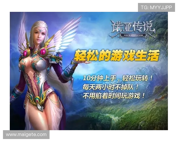 AG国际娱乐官网入口最新登录指南，详细步骤帮助新手快速注册登录，轻松开启精彩游戏之旅