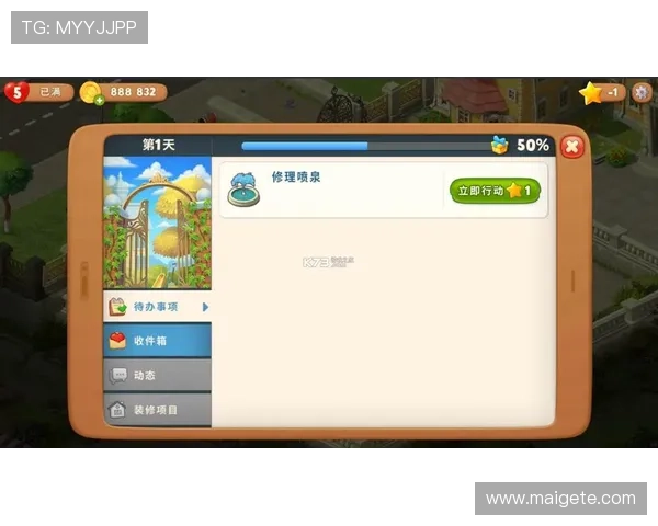 亚星娱乐安卓版最新版本下载及详细安装指南,帮助玩家轻松畅玩丰富游戏内容 亚星娱乐安卓版最新版本下载及详细安装指南,帮助玩家轻松畅玩丰富游戏内容